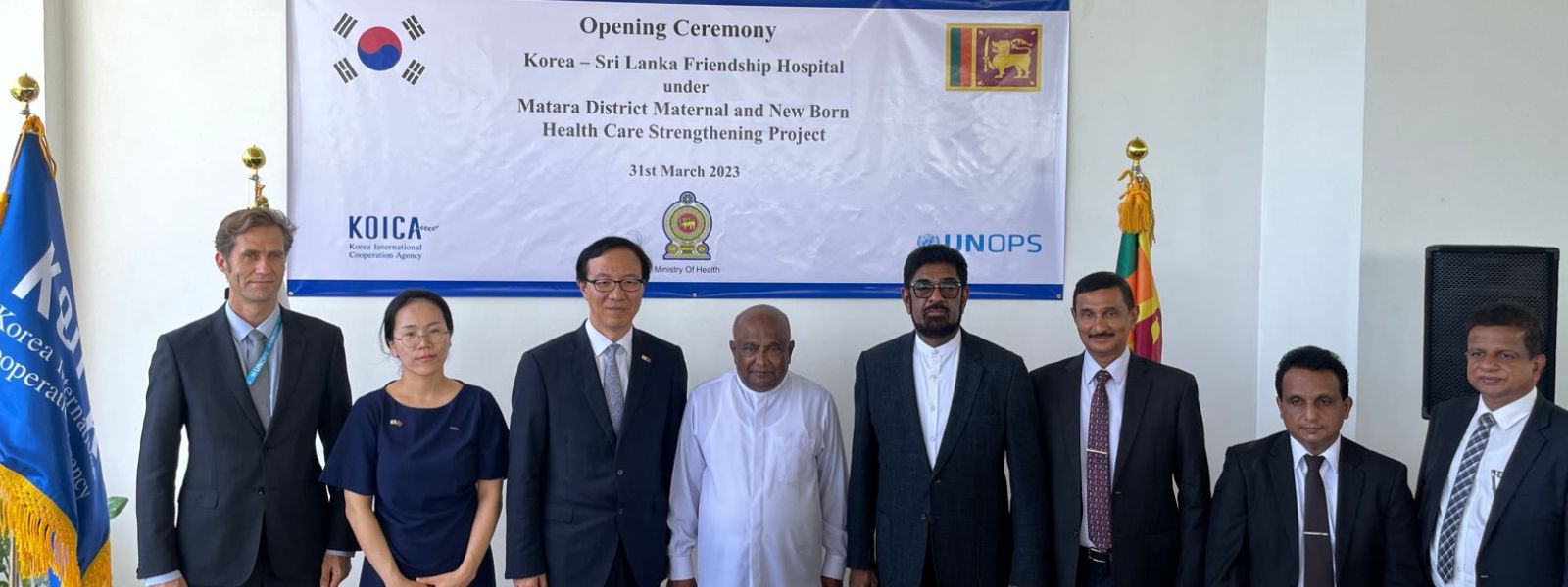Korea Sri Lanka Friendship Hospital opens in Matara